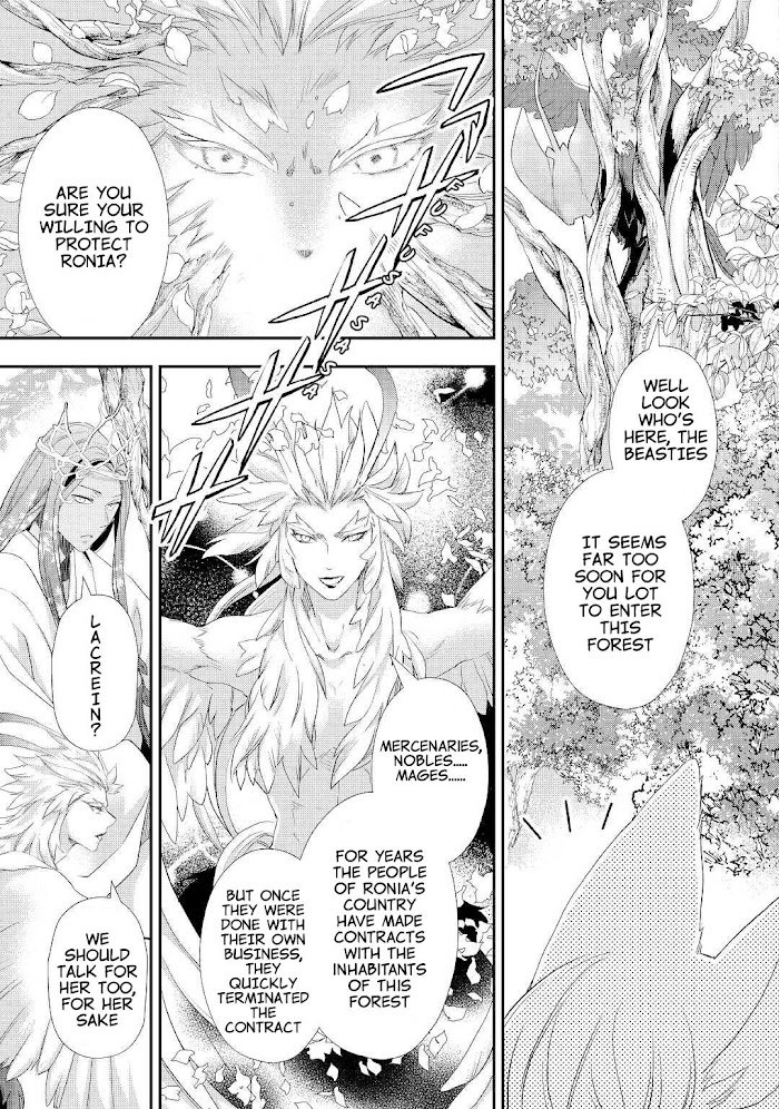 Page 23 of Chapter 23
