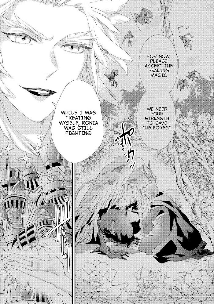 Page 29 of Chapter 23