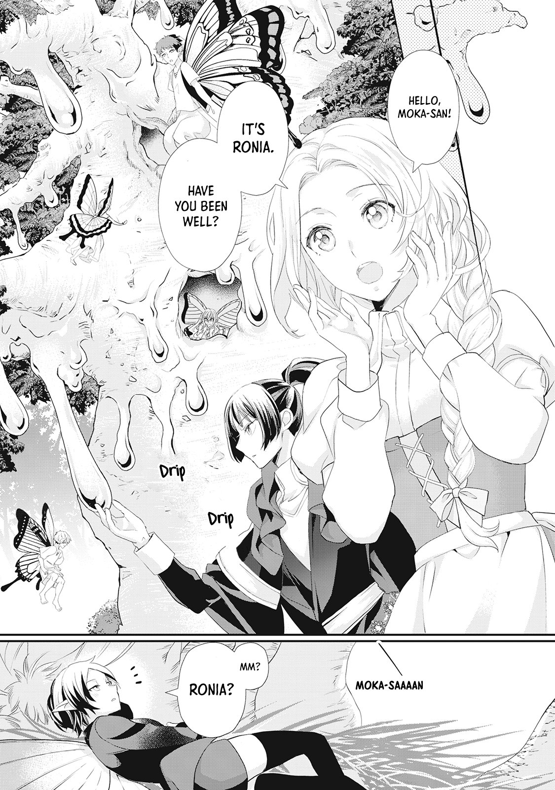 Page 20 of Chapter 24