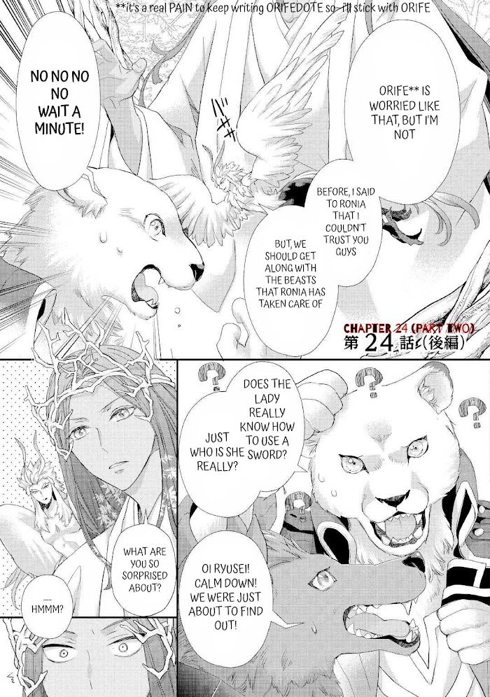 Page 2 of Chapter 24.2