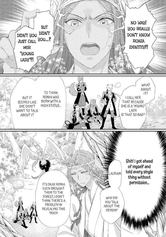 Page 3 of Chapter 24.2