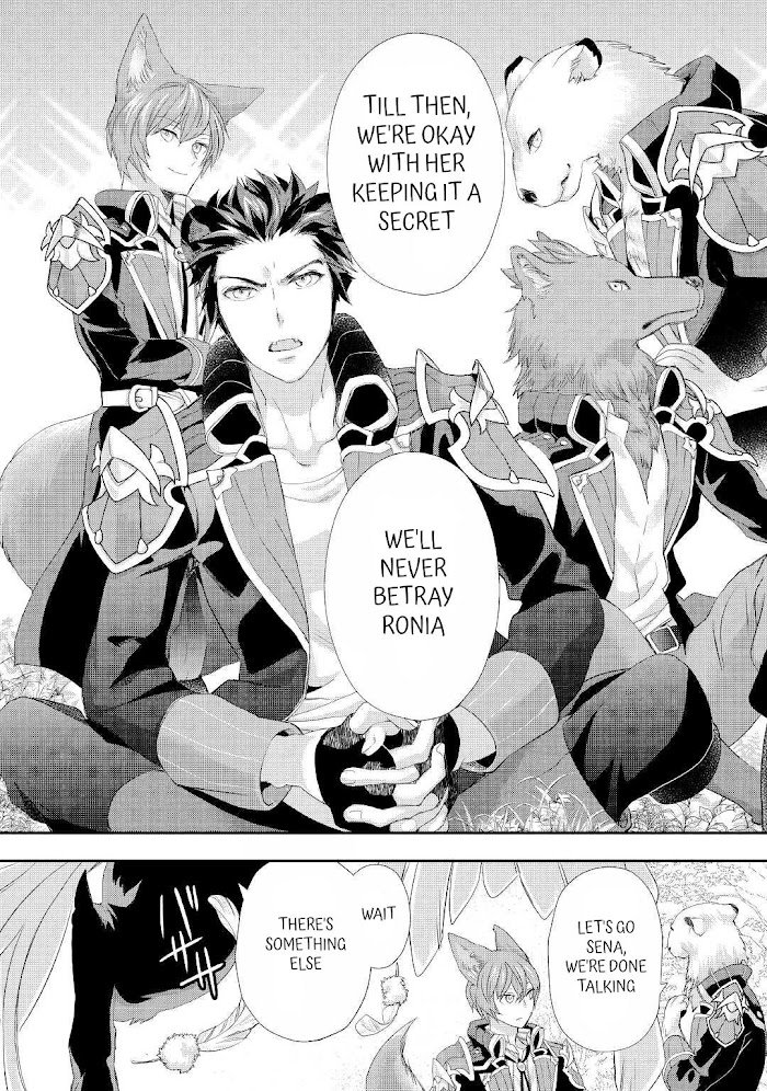 Page 7 of Chapter 24.2