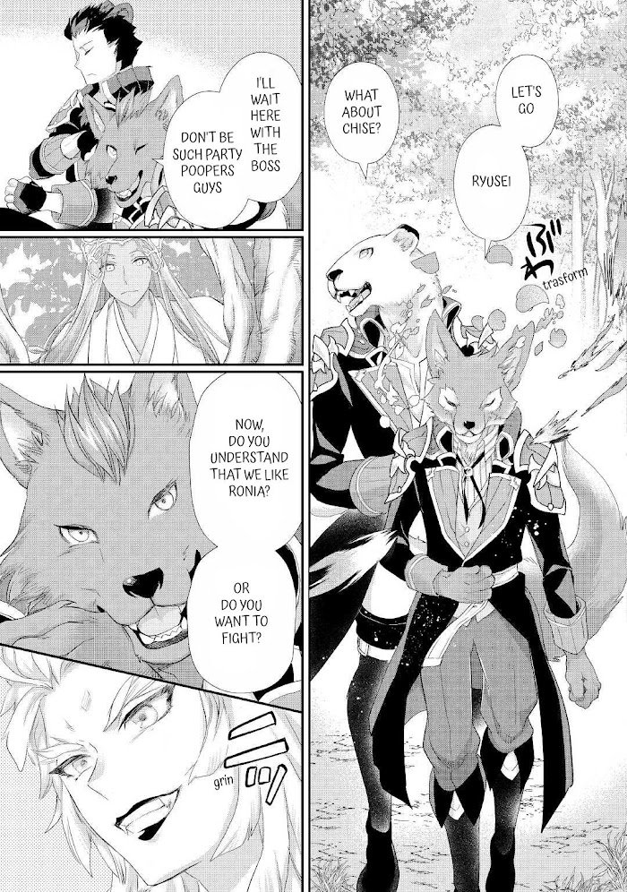 Page 10 of Chapter 24.2