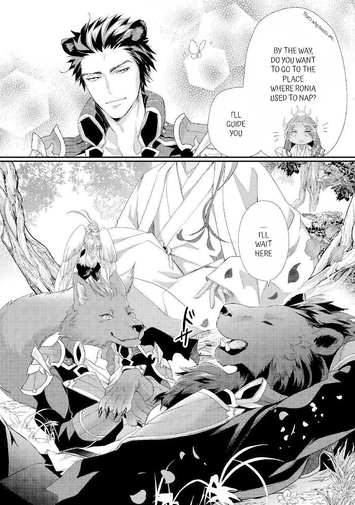 Page 11 of Chapter 24.2