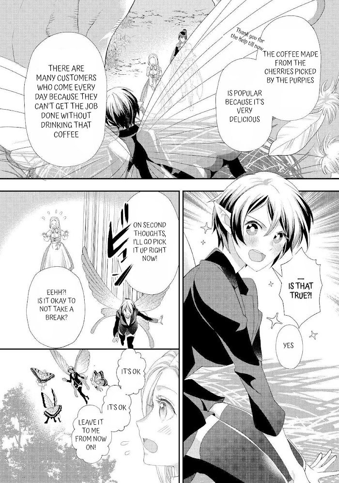 Page 15 of Chapter 24.2