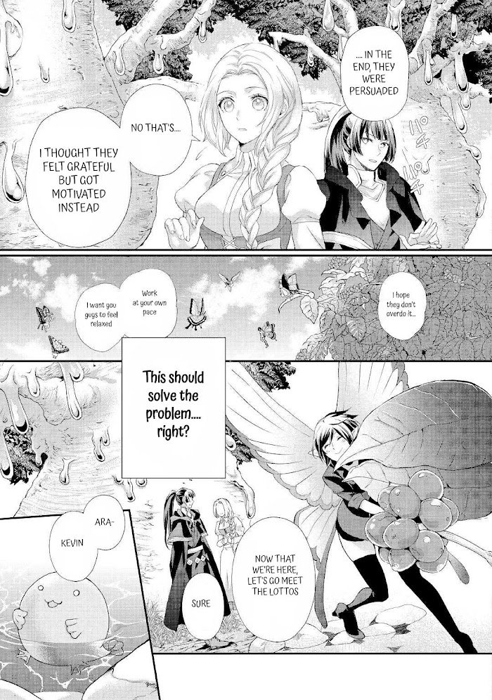 Page 16 of Chapter 24.2
