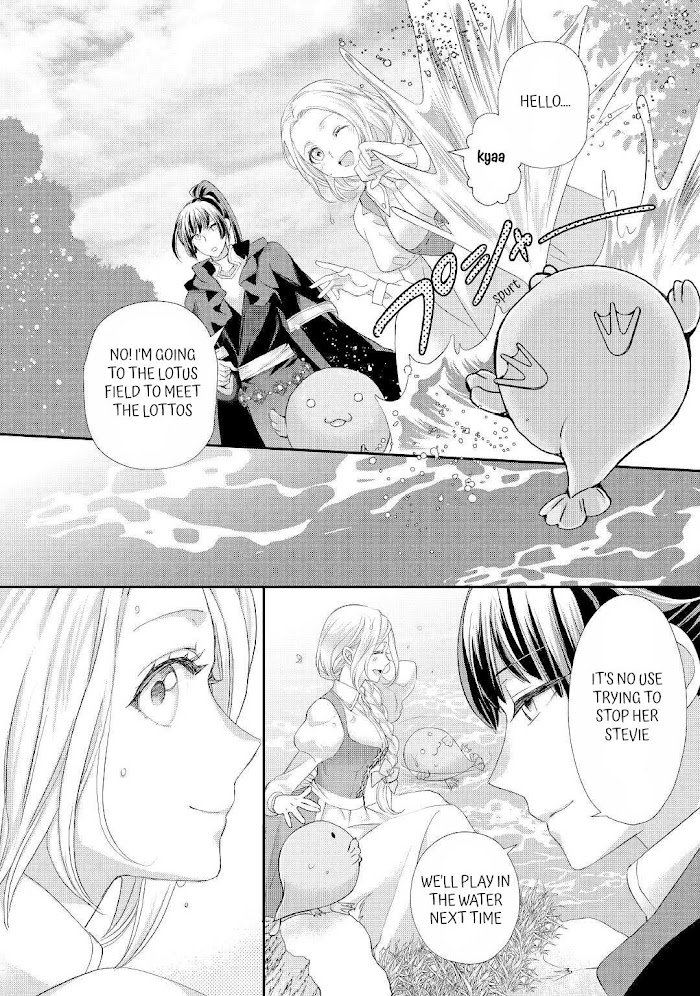 Page 17 of Chapter 24.2