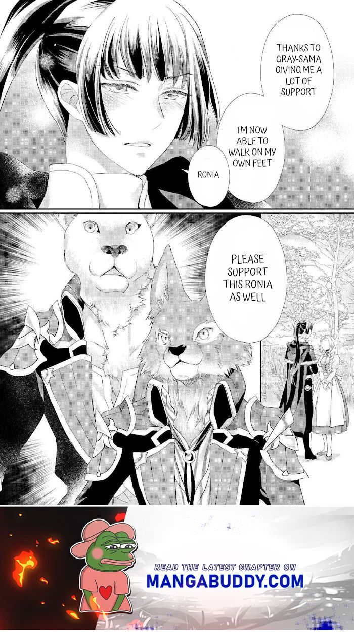 Page 21 of Chapter 24.2