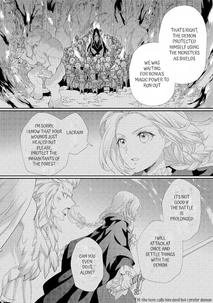 Page 3 of Chapter 24.1