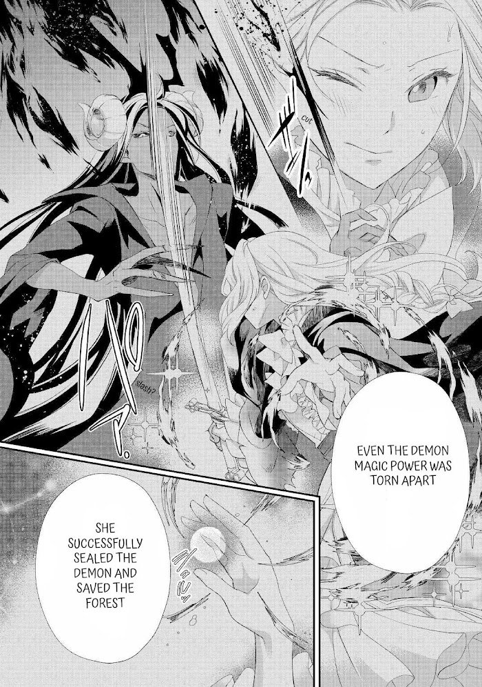 Page 5 of Chapter 24.1