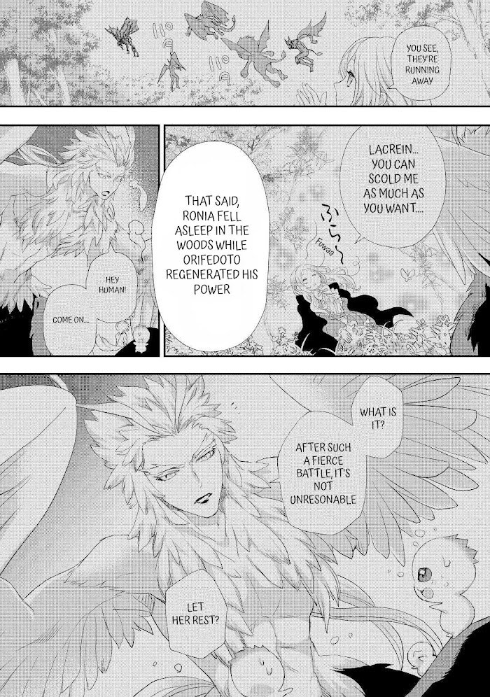 Page 7 of Chapter 24.1