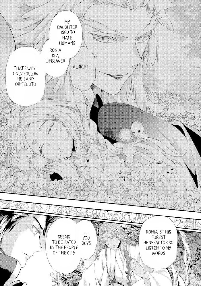 Page 8 of Chapter 24.1