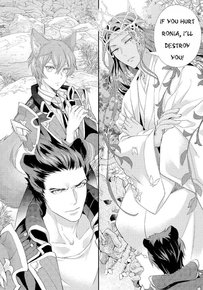 Page 9 of Chapter 24.1