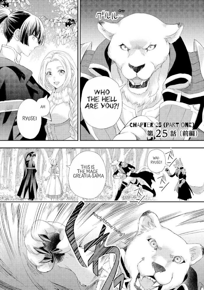 Page 3 of Chapter 25