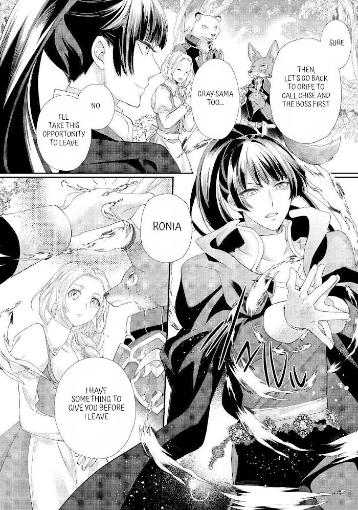 Page 6 of Chapter 25