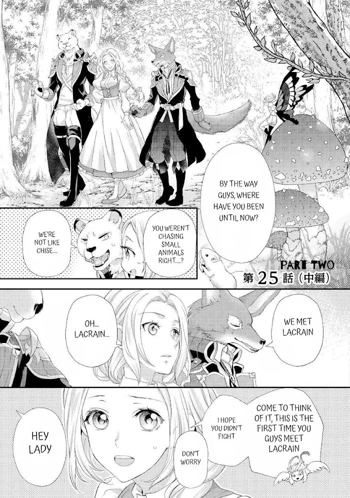 Page 11 of Chapter 25