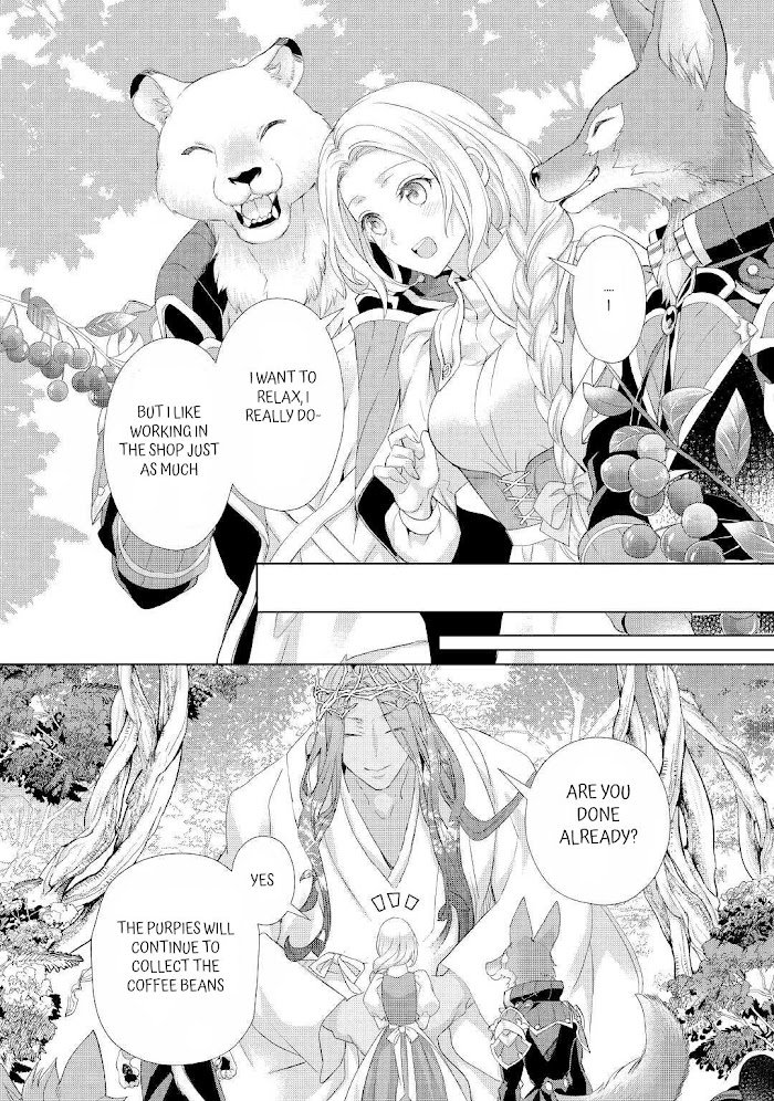 Page 16 of Chapter 25