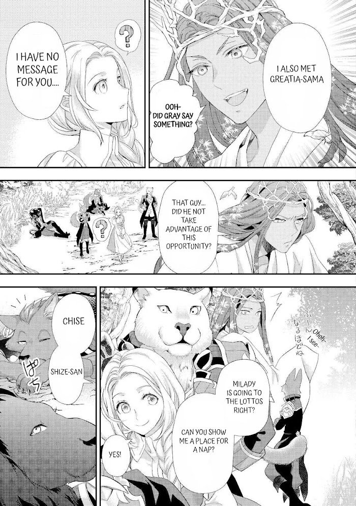 Page 17 of Chapter 25