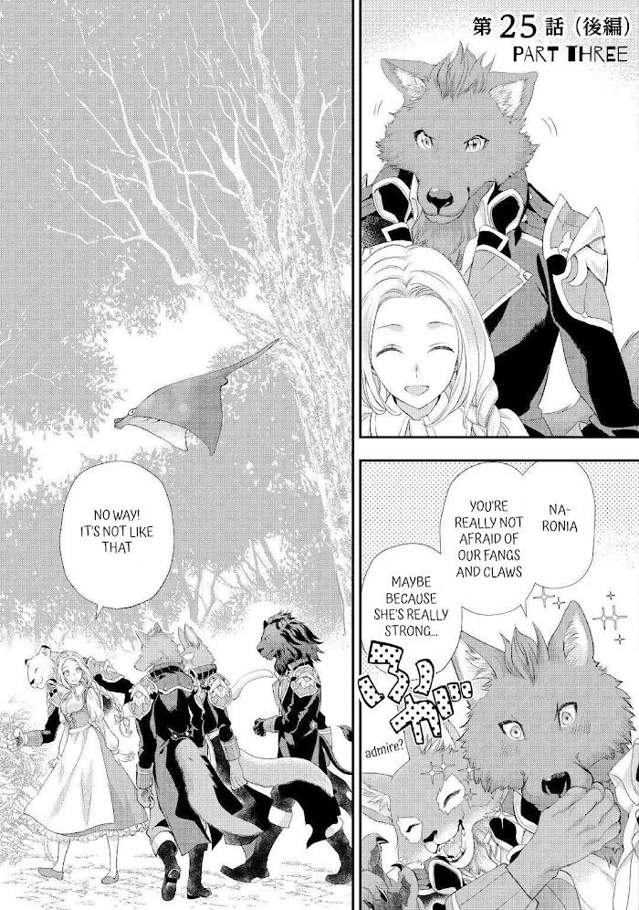 Page 19 of Chapter 25
