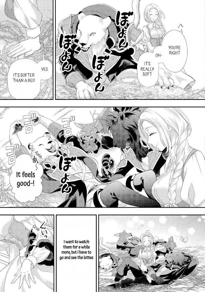 Page 21 of Chapter 25