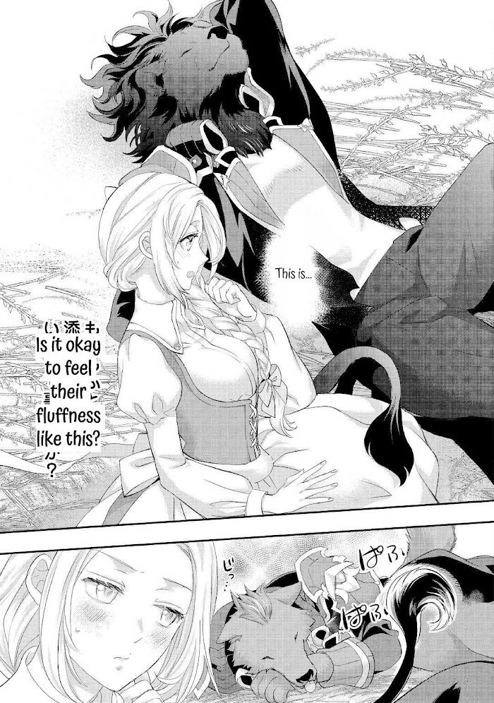 Page 23 of Chapter 25