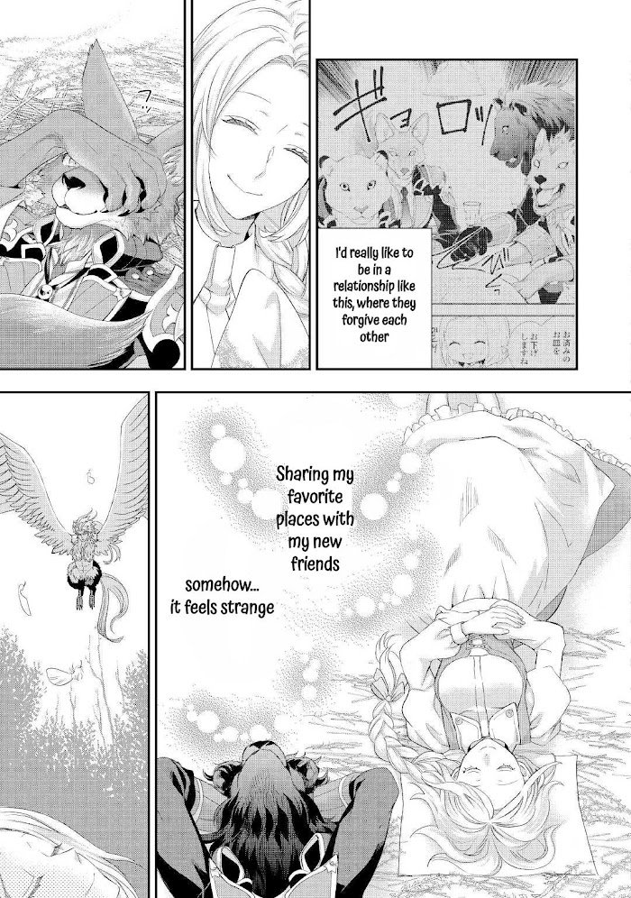 Page 25 of Chapter 25