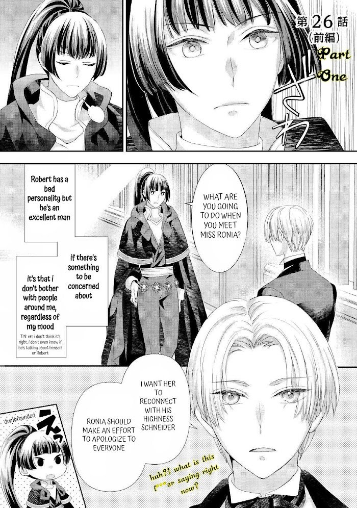 Page 3 of Chapter 26