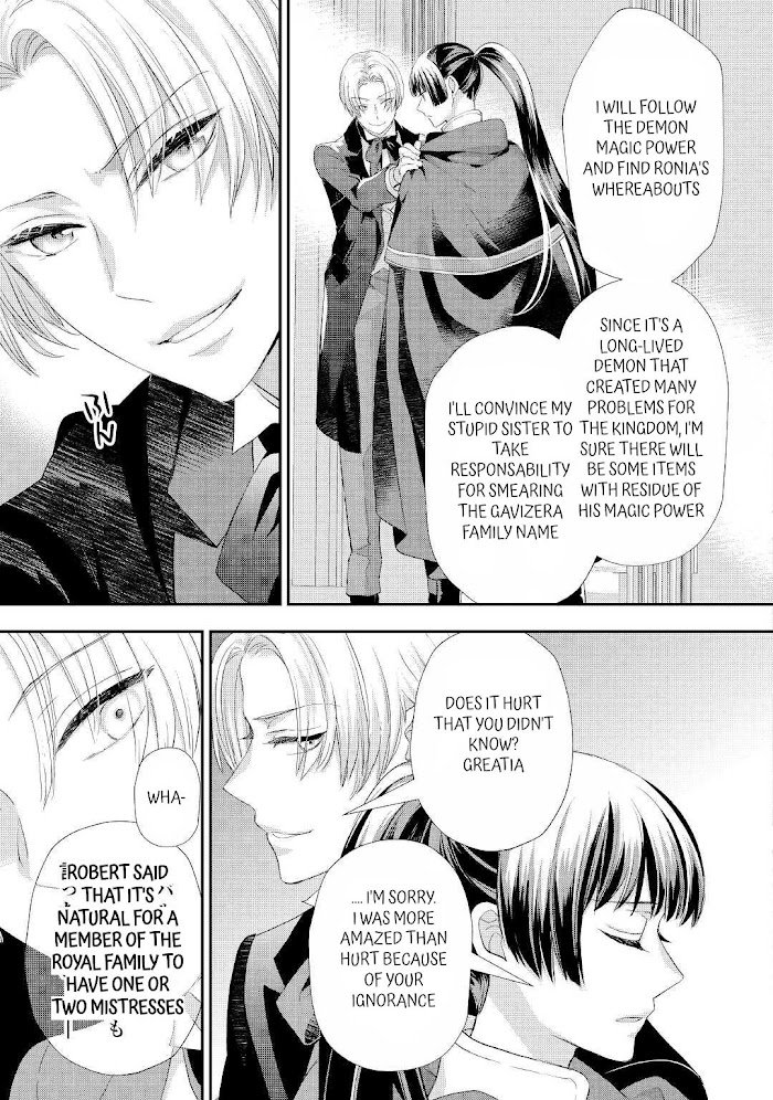 Page 5 of Chapter 26