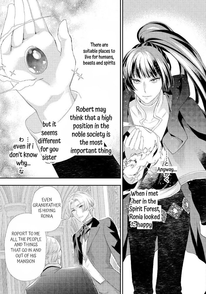 Page 9 of Chapter 26