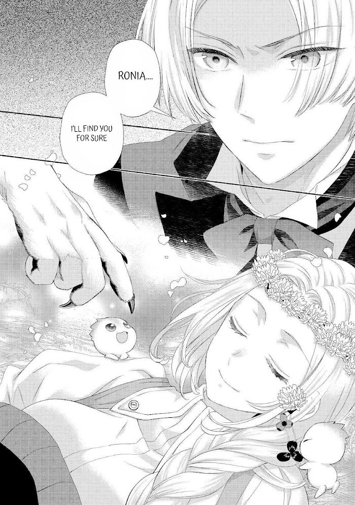 Page 10 of Chapter 26