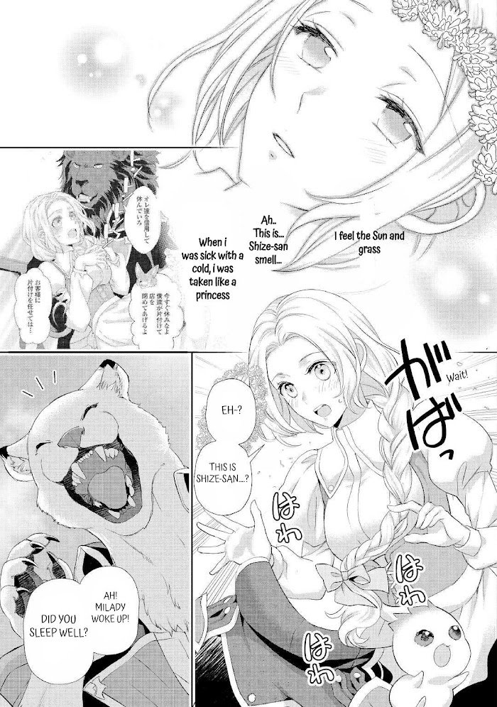 Page 11 of Chapter 26