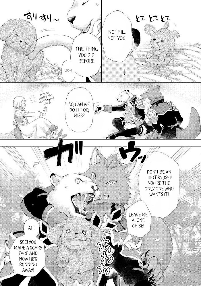 Page 15 of Chapter 26