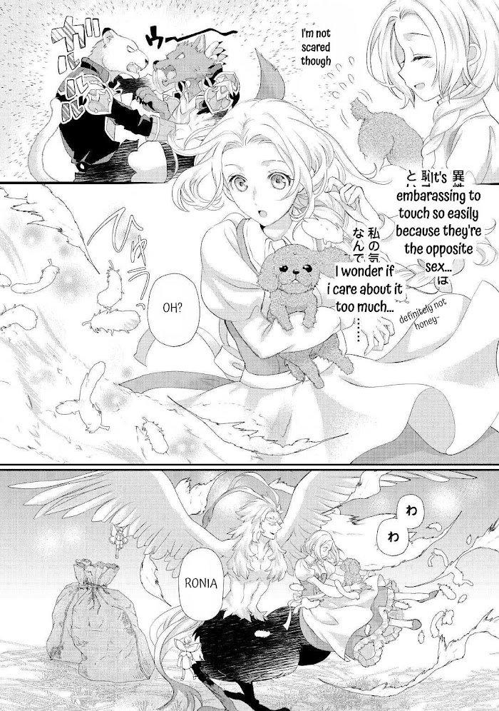 Page 16 of Chapter 26
