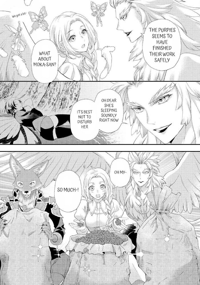 Page 17 of Chapter 26