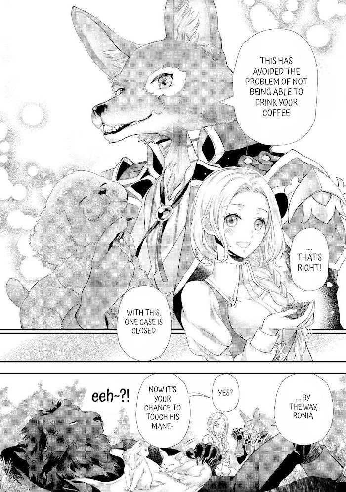 Page 18 of Chapter 26