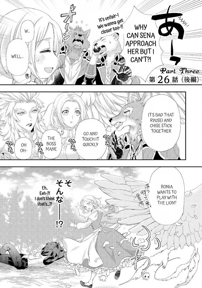 Page 19 of Chapter 26