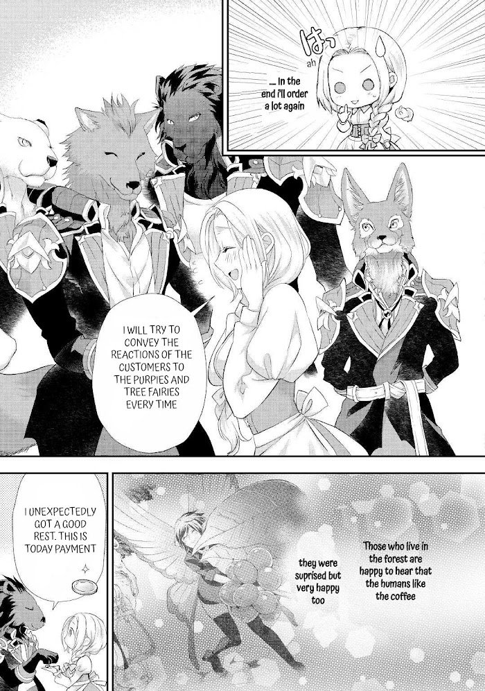 Page 25 of Chapter 26