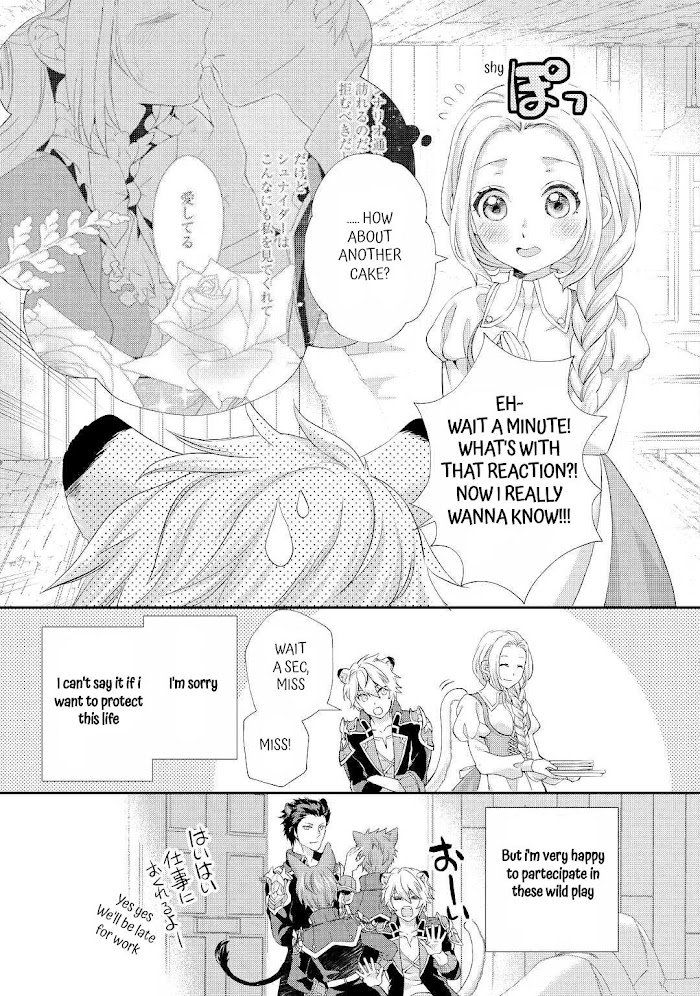 Page 12 of Chapter 27