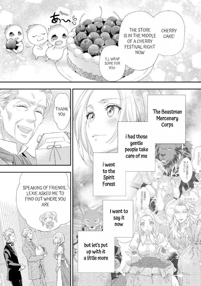 Page 18 of Chapter 27