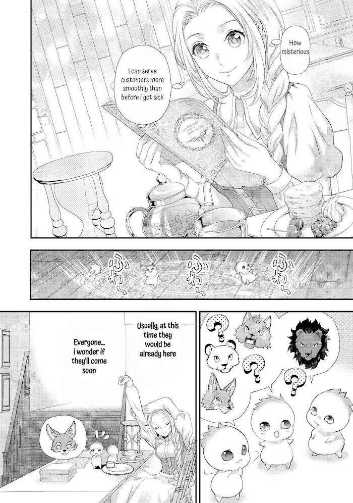 Page 23 of Chapter 27