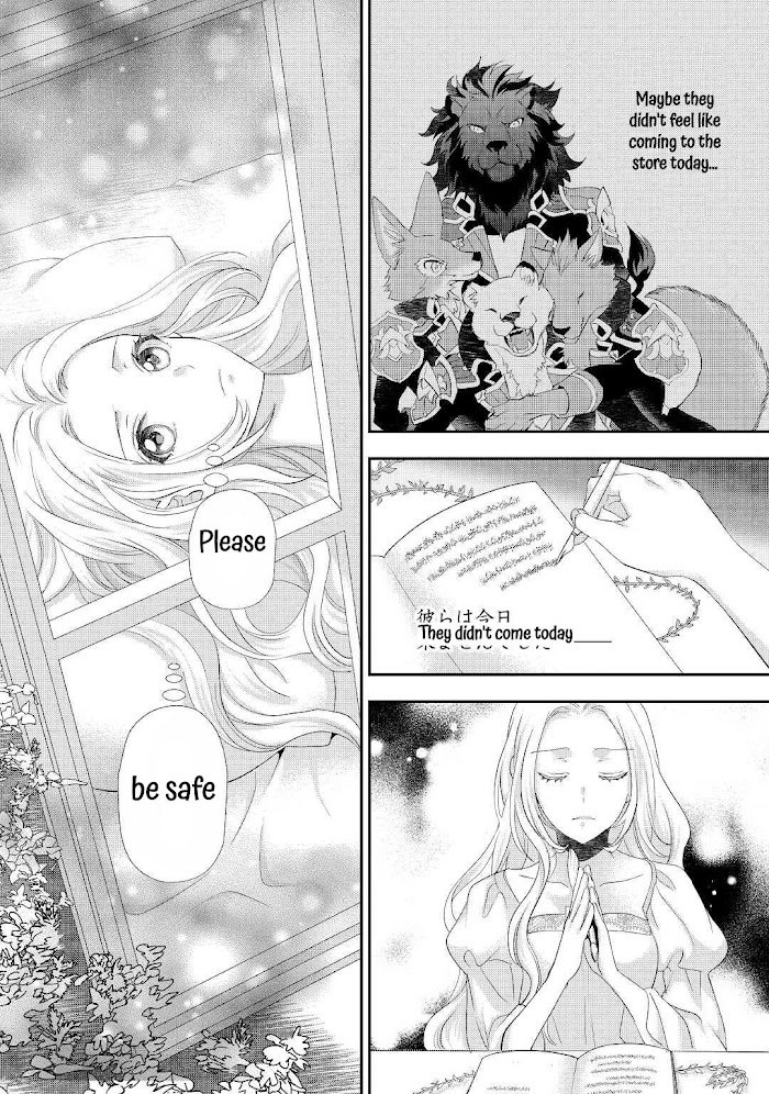 Page 27 of Chapter 27