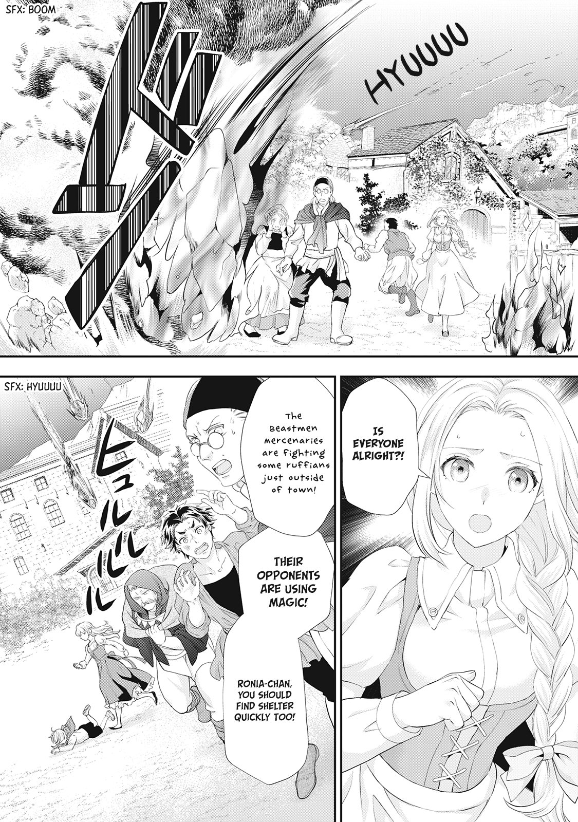Page 21 of Chapter 28