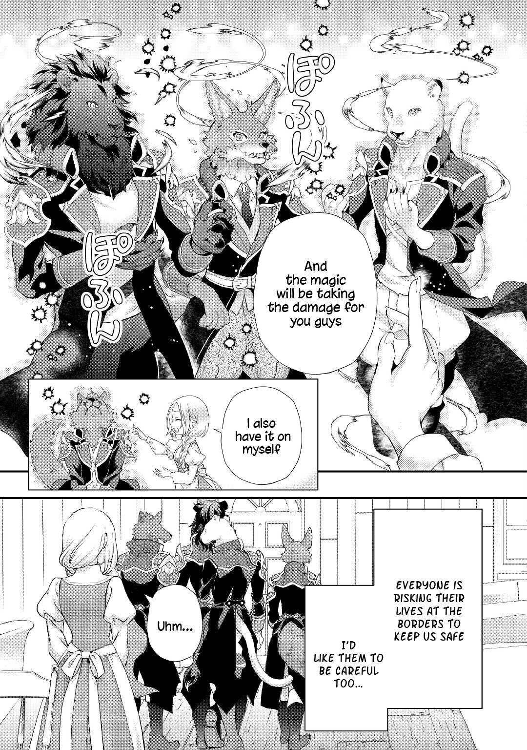 Page 3 of Chapter 28.2