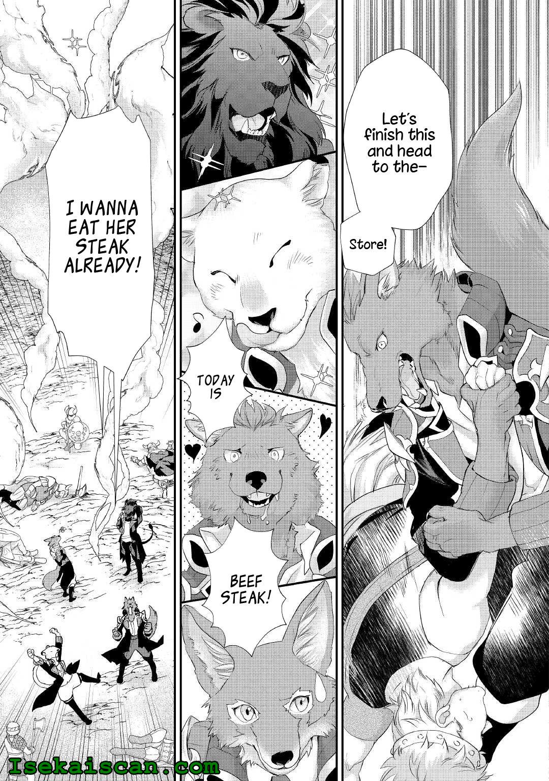 Page 15 of Chapter 28.2