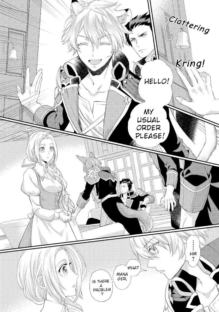 Page 3 of Chapter 28.1