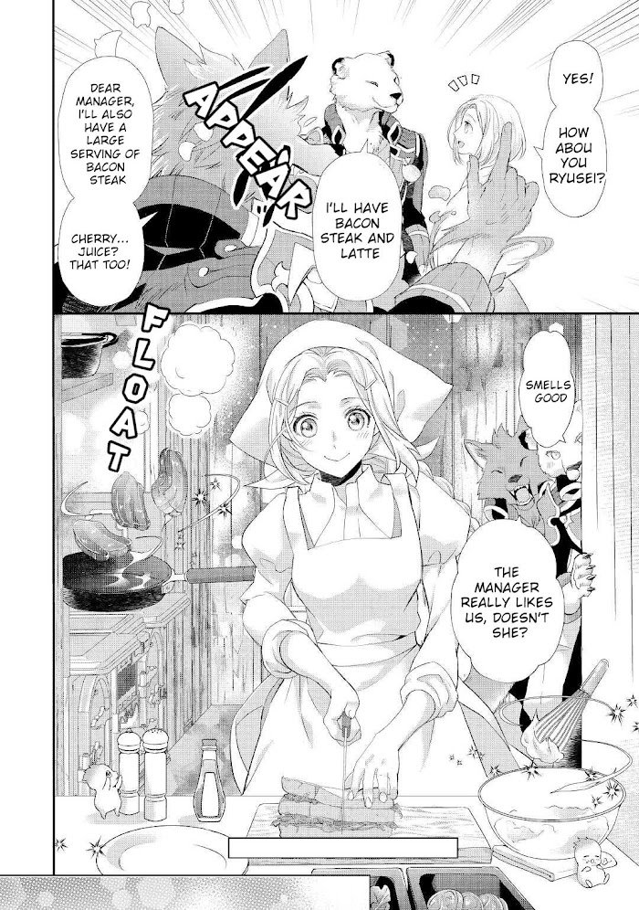 Page 11 of Chapter 28.1