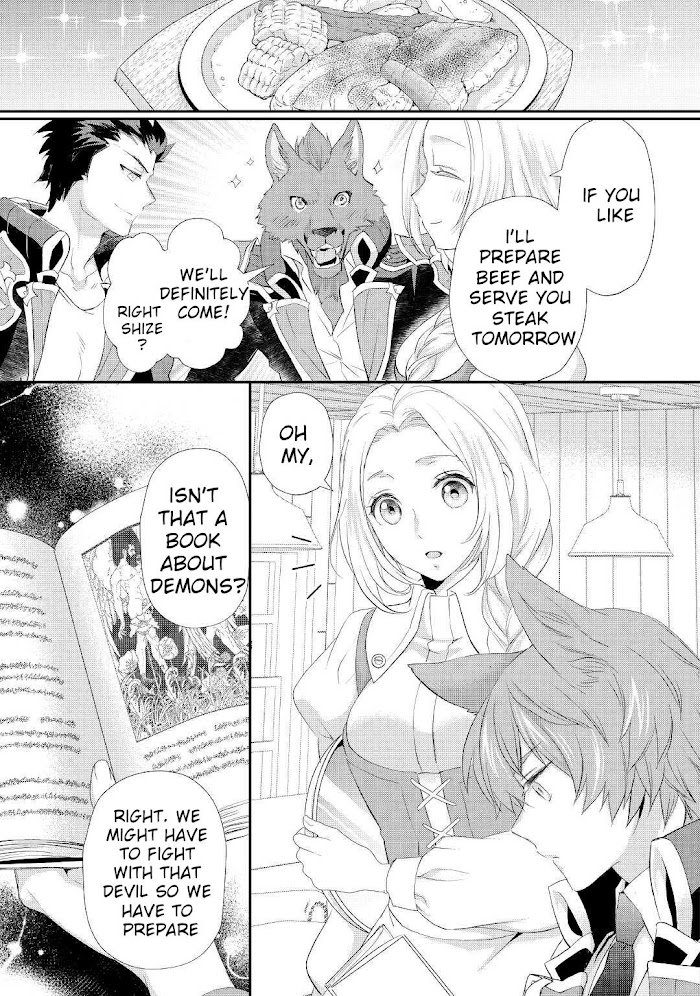 Page 12 of Chapter 28.1