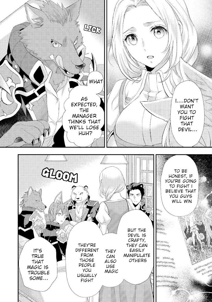 Page 13 of Chapter 28.1