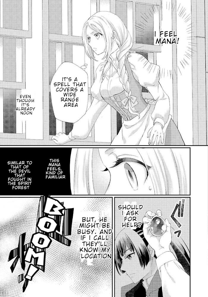 Page 20 of Chapter 28.1