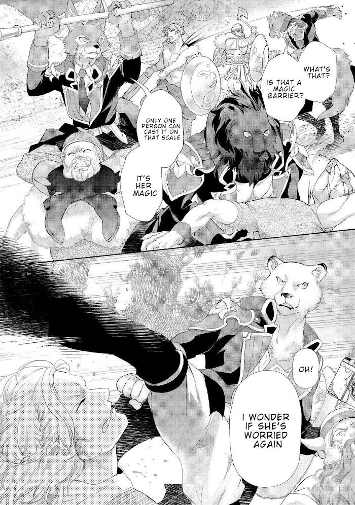 Page 27 of Chapter 28.1
